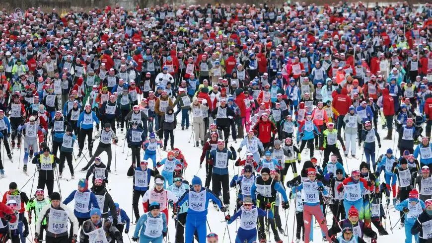 XLIV открытая всероссийская массовая лыжная гонка 